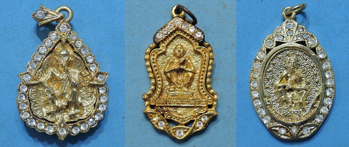 เหรียญ รุ่นโชคดี รุ่นคูณพันล้าน รุ่นอนุสรณ์คูณพันล้าน วัดบ้านไร่ ปี36 ฝังพลอยขาว สวยงามมาก 3 เหรียญ