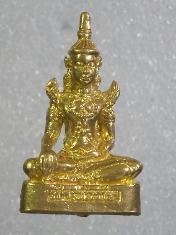 พระกริ่งกำจัดภัย วัดบ้านกล้วย สระบุรี เคาะเดียวครับ