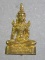 พระกริ่งกำจัดภัย วัดบ้านกล้วย สระบุรี    เคาะเดียวครับ