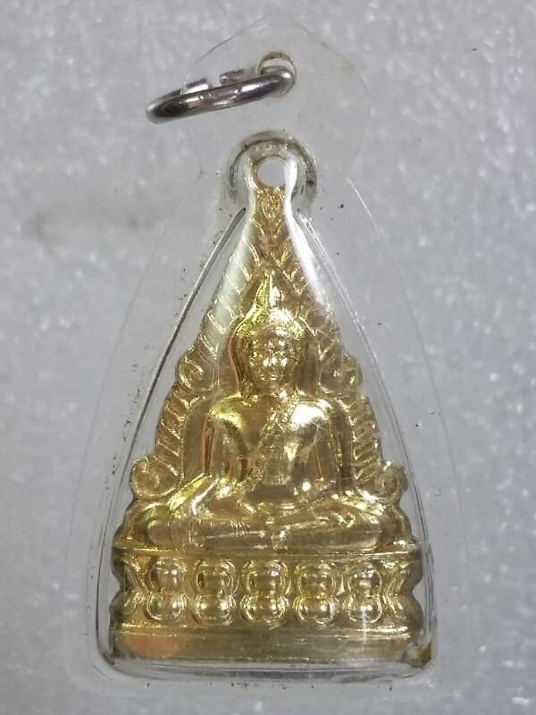 เหรียญพระพุทธชินราช ออกวัดบ้านถ้ำ กาญจนบุรี เลี่ยมพลาสติก เคาะเดียวครับ