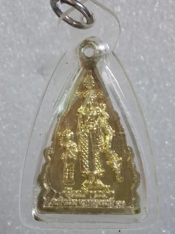 เหรียญพระพุทธชินราช ออกวัดบ้านถ้ำ กาญจนบุรี เลี่ยมพลาสติก เคาะเดียวครับ