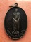 เริ่ม 10 บาท กับ เหรียญหลวงพ่อพันธุ์ สุมโน วัดเขาล้อ นครสวรรค์ …A254