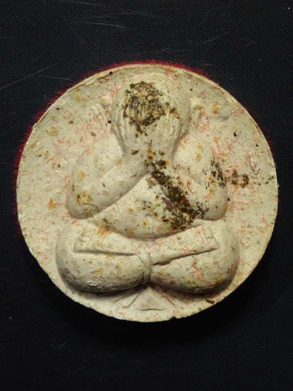 พระปิดตาจันทร์ลอย  รุ่นมหาเศรษฐี ปี2537 วัดโคนอน ภาษีเจริญ