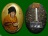 ล็อคเก็ตรููปไข่ตระกรุด 1 ดอก  ขนาด2x2.6cmหลวงปู่หมุนรุ่นชี้ทางรวย........เคาะเดียวแดง     