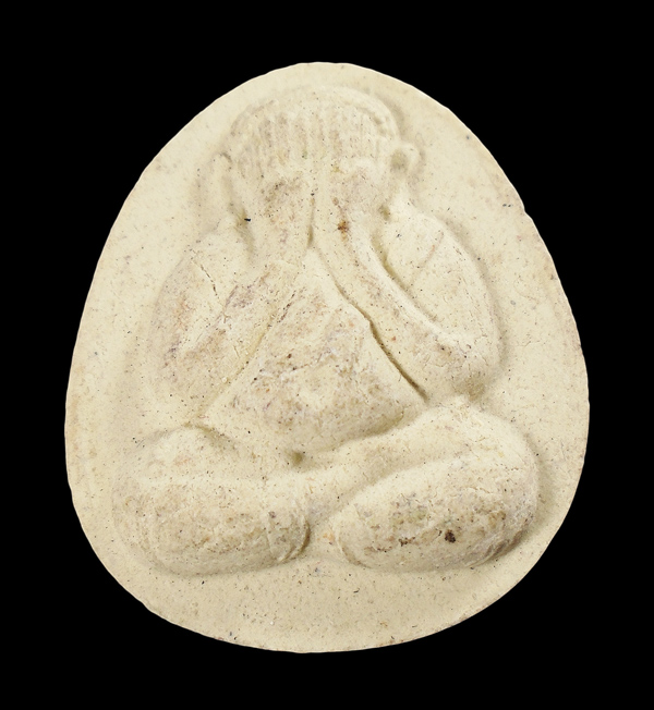 30บาท....พระปิดตา เนื้อผง หลังยันต์...609