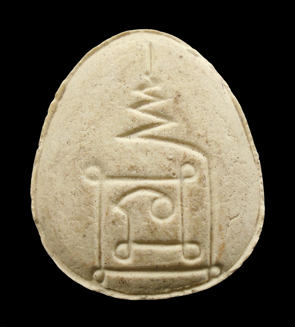 30บาท....พระปิดตา เนื้อผง หลังยันต์...609