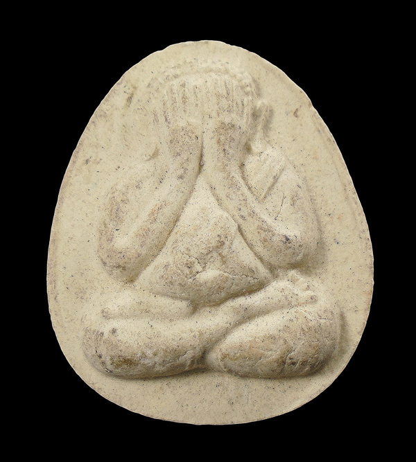 30บาท....พระปิดตา เนื้อผง หลังยันต์...610