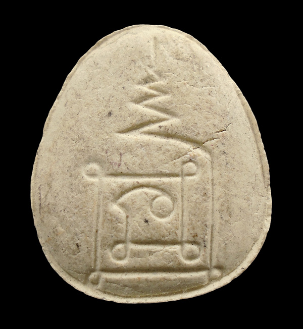 30บาท....พระปิดตา เนื้อผง หลังยันต์...610