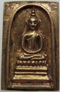 หลวงพ่อแพร ๙.๑ เสาร์ 5