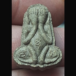 พระปิดตา เนื้อผง หลวงพ่อเล็ก วัดหนองดินแดง