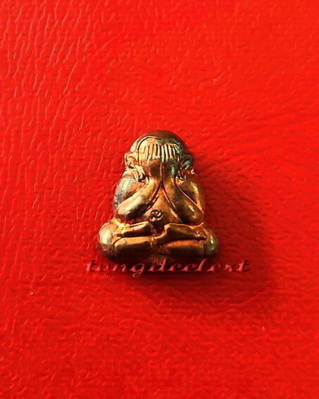 พระปิดตาจิ๋วหลังรูปเหมือน หลวงพ่อเกษม เขมโก รุ่น ลาภผล พูนทวี ซินนี้ฮวดใช้ ปลอดภัยตลอดกาล