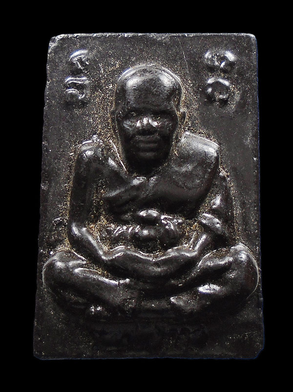 30บาท....พระสมเด็จ หลังหลวงปู่ทวด ...622