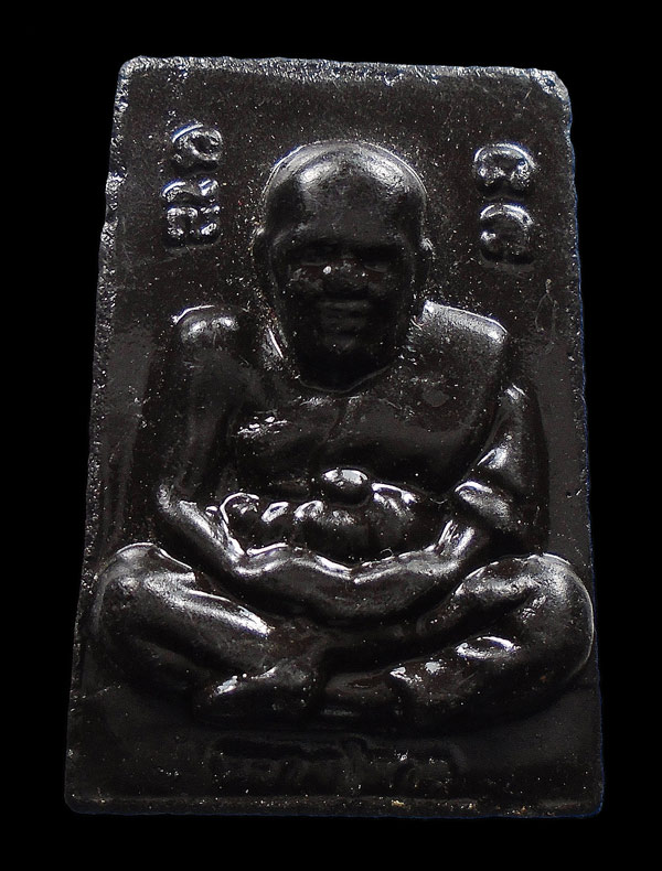 30บาท....พระสมเด็จ หลังหลวงปู่ทวด ...623