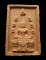 30บาท....พระผงนาคปรก วัดพระธาตุพนม ปี๒๕๑๙...634