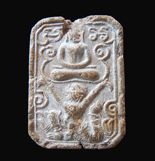 หนุมานแบกแท่น วัดสระพัง จ.นครปฐม  