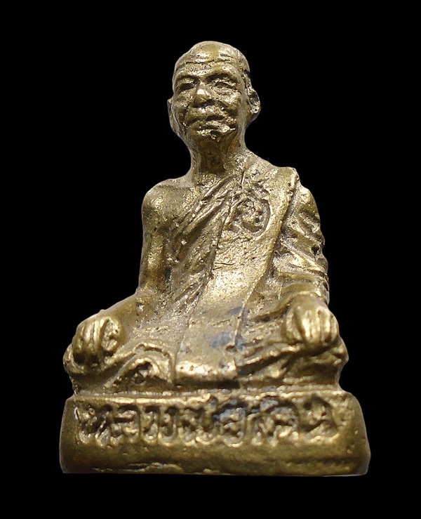 30บาท....รูปหล่อหลวงพ่อเคน พรหมโชโต วัดดงเศรษฐี  รุ่น๑...637