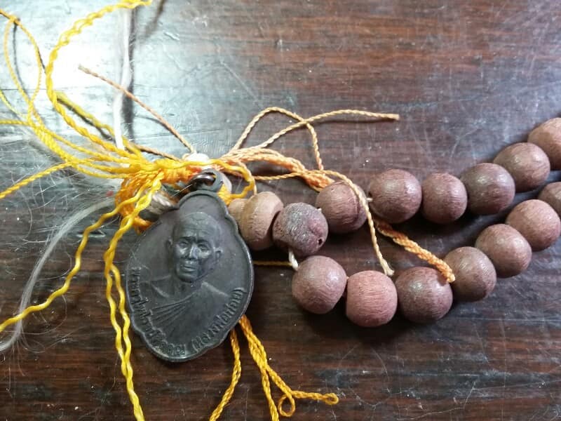 เหรียญหลวงพ่อก่อยพร้อมปะคำ 108 วัดทุ่งผักกูด นครปฐม เคาะเดียวครับ