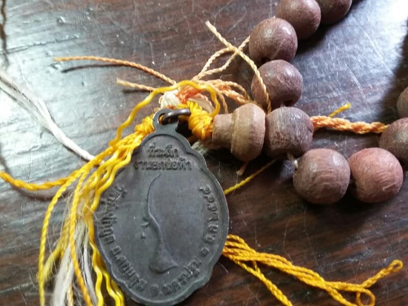 เหรียญหลวงพ่อก่อยพร้อมปะคำ 108 วัดทุ่งผักกูด นครปฐม เคาะเดียวครับ