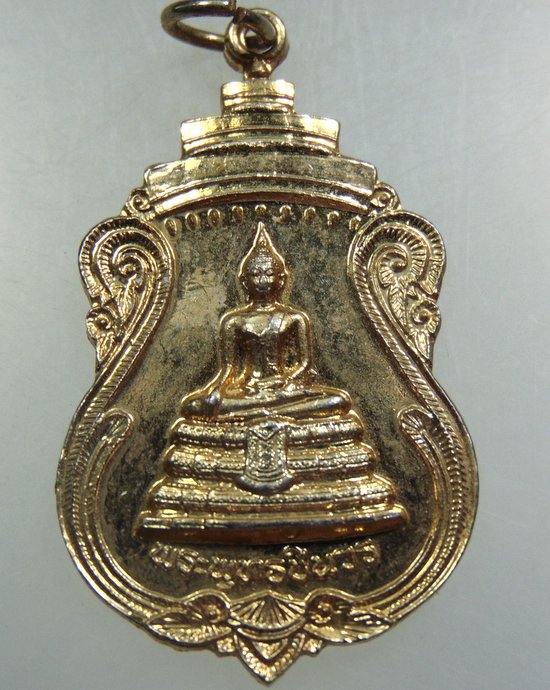 เหรียญพระพุทธชินวร วัดอินทาราม ธนบุรี ปี ๒๑