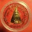 เหรียญพระพุทธเปิดโลก ญสส. สมเด็จพระญาณสังวร วัดบวร ปี 2542 สวยมากค่ะ