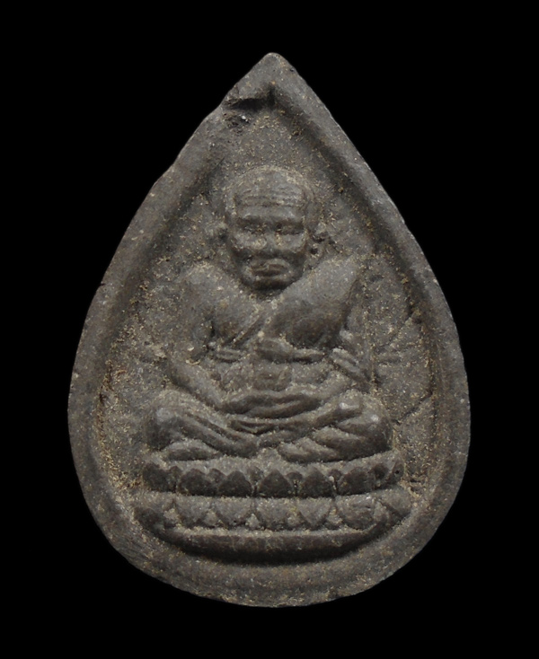 30บาท....พระผงหยดน้ำ หลวงปู่ทวด ...685