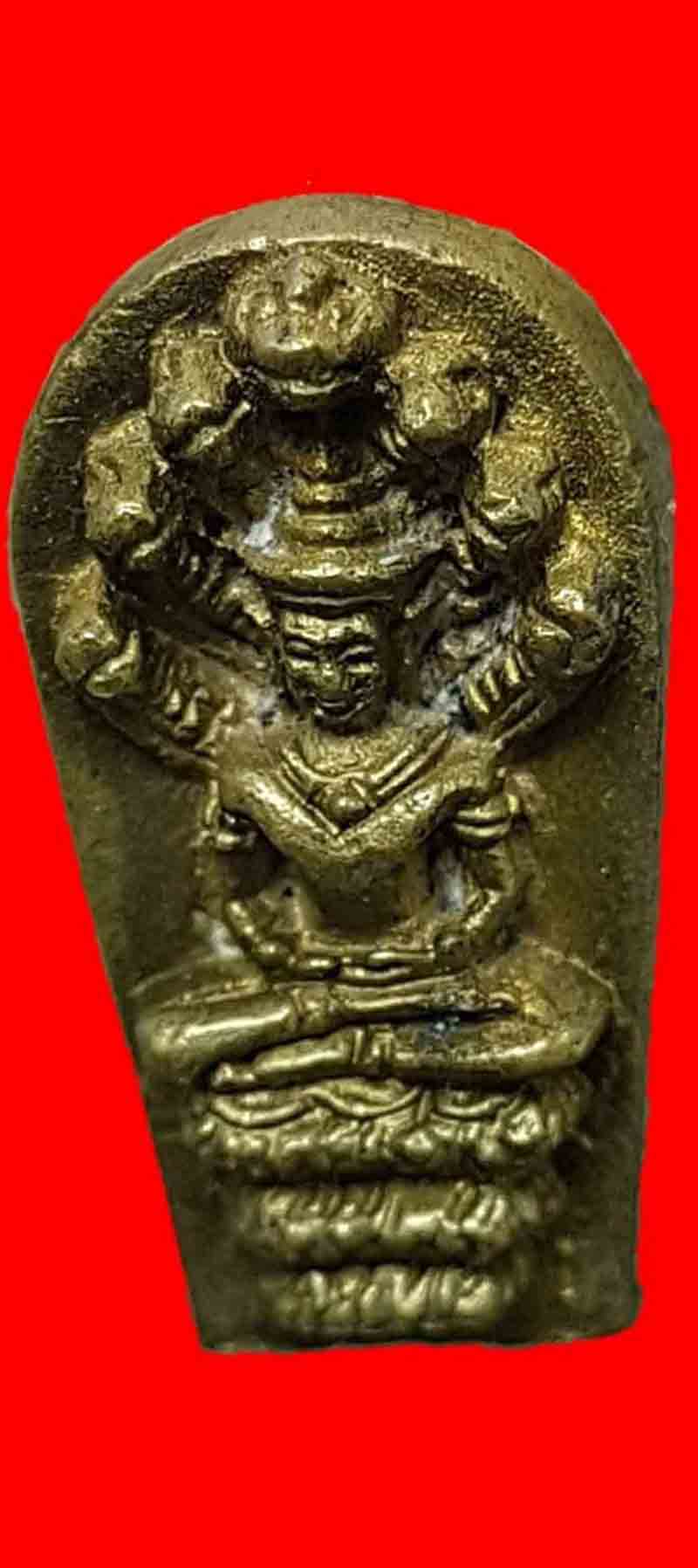 พระนาคปรกเสาร์ ๕ รุ่นลายเซ็นต์ เนื้ออัลปากา หลวงปู่ม่น วัดเนินตากมาก พร้อมกล่องเดิม