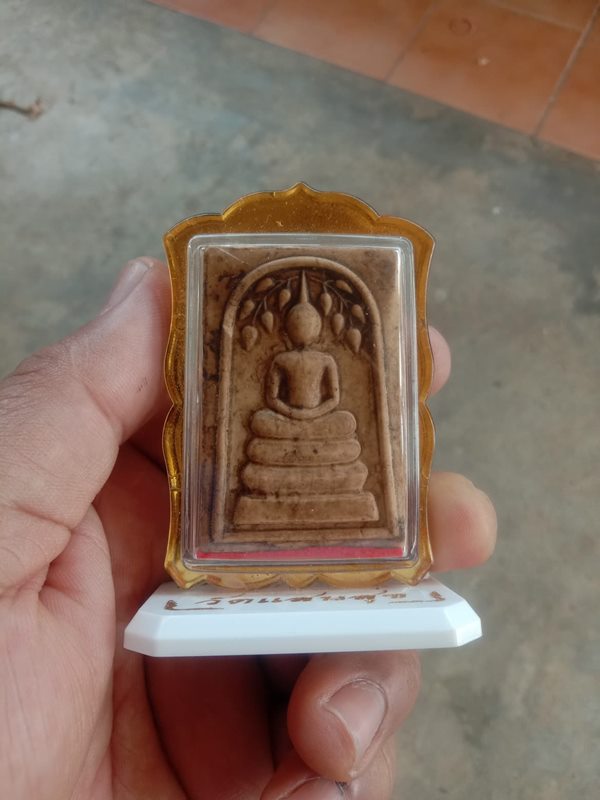 หลวงพ่อทบ วัดแสนสุข 