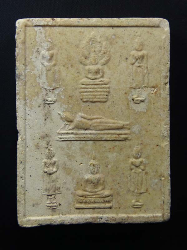 สมเด็จรุ่นพิเศษฝังตะกรุดผงเก่าปี 2500 หลวงปู่เรือง วัดเขาสามยอด ลพบุรี