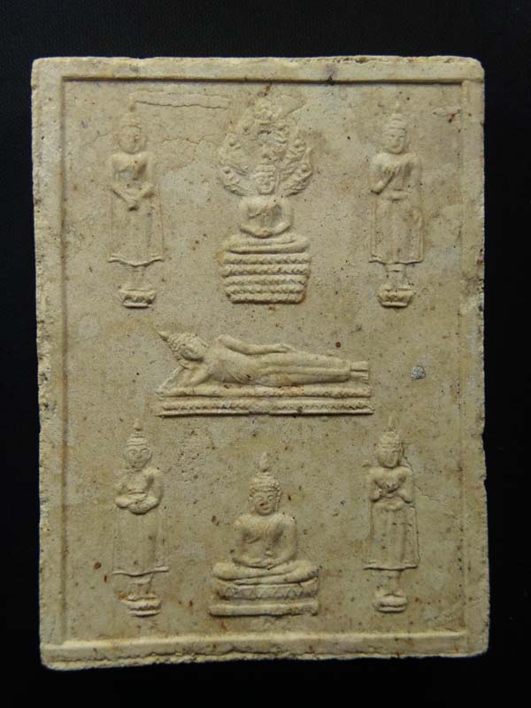 สมเด็จรุ่นพิเศษฝังตะกรุดผงเก่าปี 2500 หลวงปู่เรือง วัดเขาสามยอด ลพบุรี