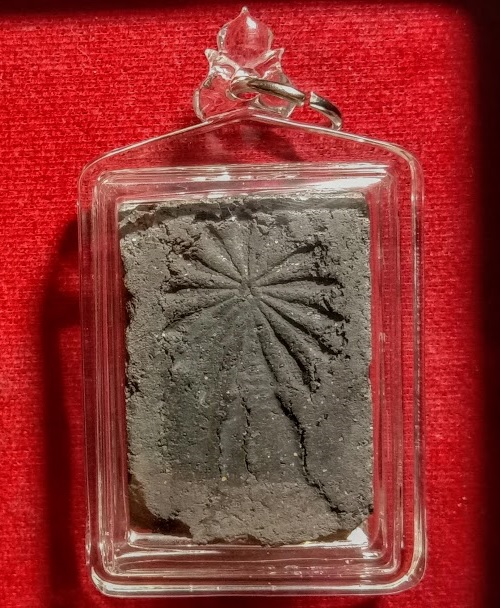 พระหลวงปู่ทวด วัดประสาทบุญญาวาส พิมพ์วัดดีหลวง ปี06 เนื้อดำ พิธีใหญ่ปี06....เคาะเดียวแดง... 