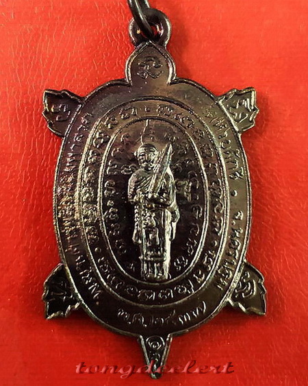 เหรียญพญาเต่าเรือน รุ่นสีวลีมหาลาภ หลวงปู่หลิว ปี 2537 เนื้อ ทองแดง ตอกโค้ด หายาก สวยมากค่ะ