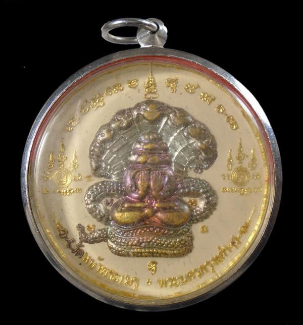 30บาท.... พระปิดตาพังพระกาฬ วัดหน้าพระเมรุ พระนครกรุงเก่า