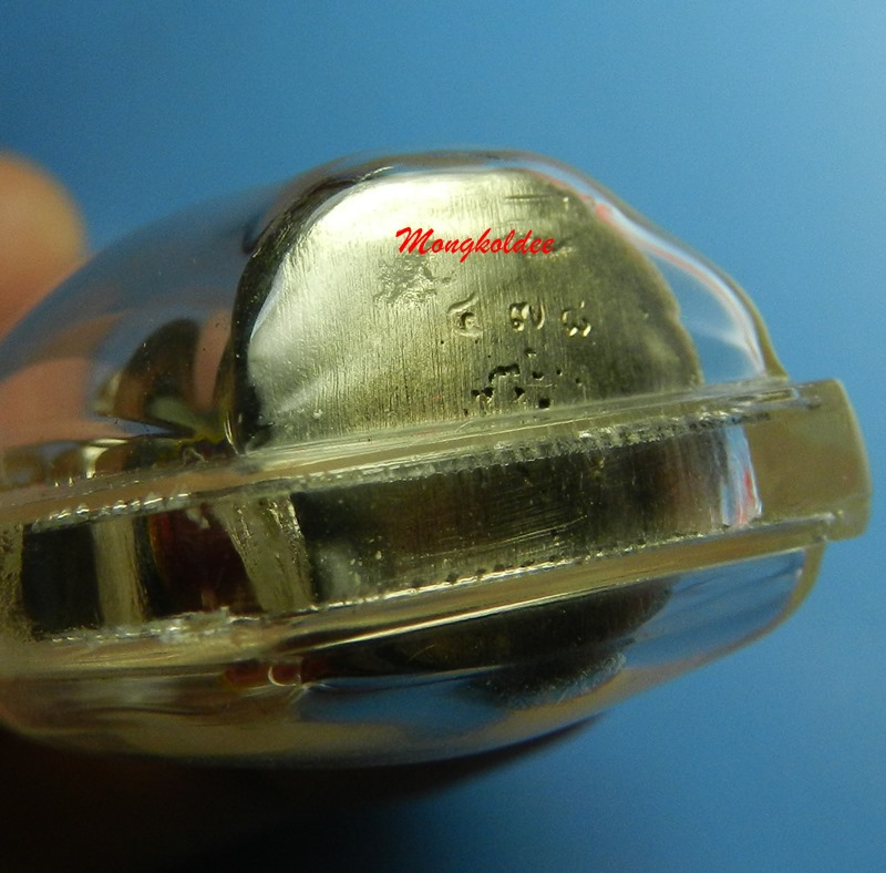 พระปิดตาในครรภ์ รุ่นแรก พิมพ์ใหญ่ หลวงพ่อแดง วัดไร่บางตาวา จ.ปัตตานี No.478