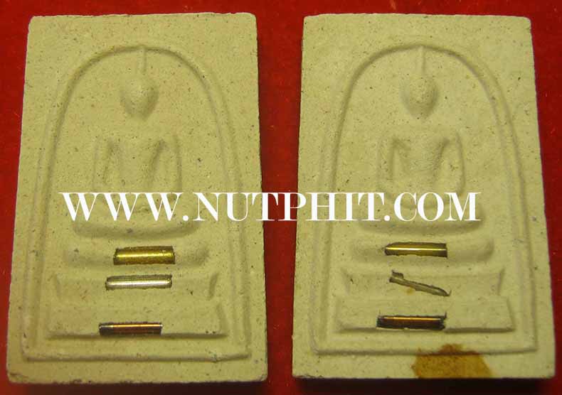 แพ็คคู่สมเด็จฝังตะกรุด ๓ ดอก หลวงพ่อคูณ ๒ องค์*144