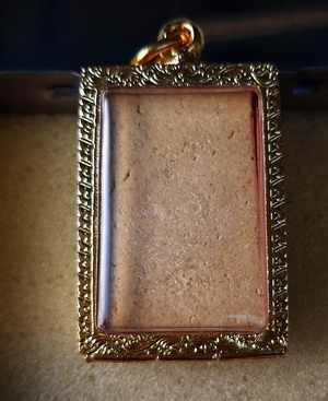 สมเด็จวัดระฆัง 100ปี พิมพ์ใหญ่ เส้นด้ายฟอร์มเศียรโต นิยม ตรายาง พร้อมบัตรพระแท้ สวยมาก