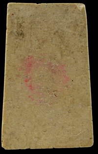 รูปเหมือนสมเด็จวัดระฆัง100ปี หลังตรายางแจ่มๆ สภาพสวย