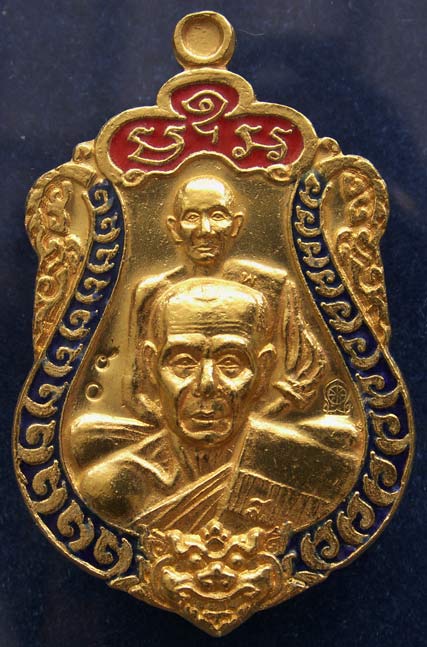 ชุดทองคำกรรมการ !! เหรียญเสมาพุฒซ้อน หลวงพ่อสิน วัดละหารใหญ่ รุ่นบูชาครู ชุดทองคำกรรมการ ทองคำลงยา 2