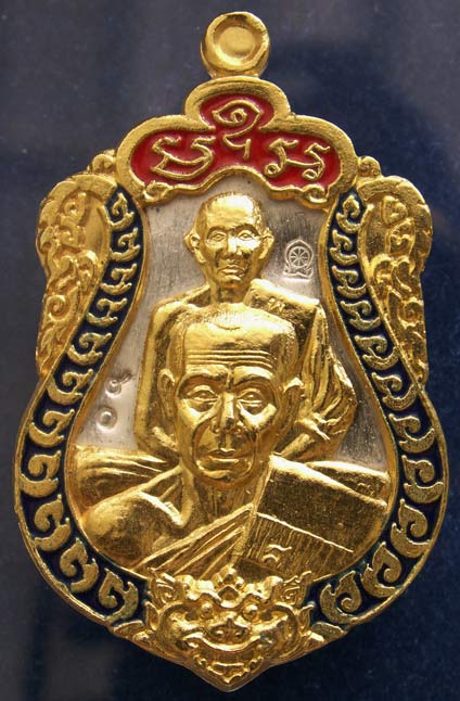 ชุดทองคำกรรมการ !! เหรียญเสมาพุฒซ้อน หลวงพ่อสิน วัดละหารใหญ่ รุ่นบูชาครู ชุดทองคำกรรมการ ทองคำลงยา 2