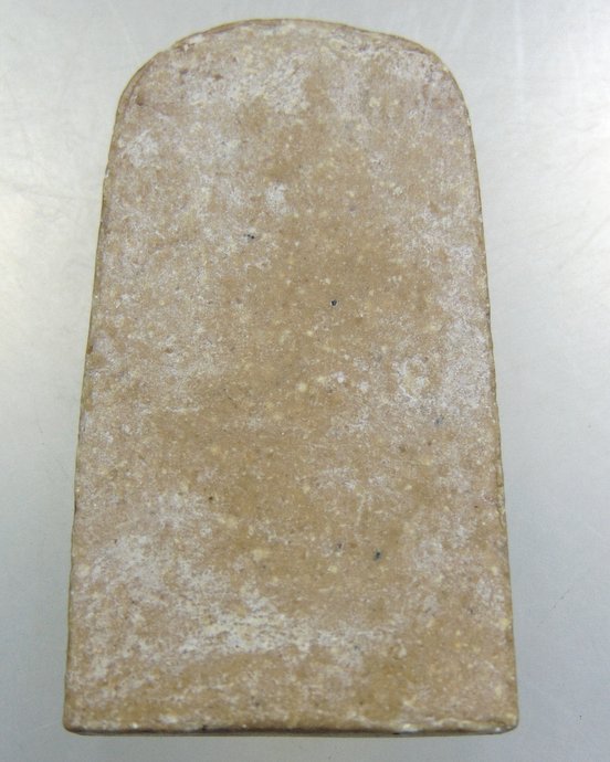 พระนาคปรกเนื้อผงน้ำมัน