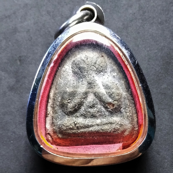 พระปิดตา วัดโพธิ์สัมพันธ์ ชลบุรี ปีพ.ศ.2518 หลวงปู่ทิม วัดละหารไร่ ปลุกเสก 