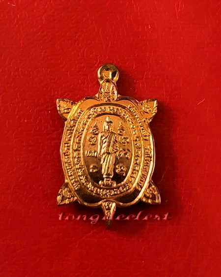 เหรียญพญาเต่าเรือน รุ่นปางเปิดโลก หลวงปู่หลิว พิมพ์เล็ก เนื้อทองแดง ผิวไฟสวยมากค่ะ