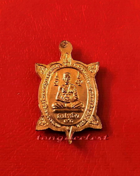 เหรียญพญาเต่าเรือน รุ่นปางเปิดโลก หลวงปู่หลิว พิมพ์เล็ก เนื้อทองแดง ผิวไฟสวยมากค่ะ