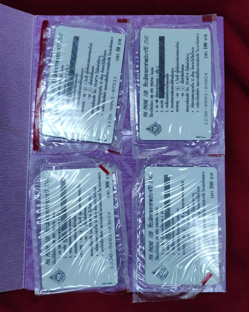 ชุดบัตรโทรศัพท์ TOT Pin Phone 108 สมเด็จพระเทพฯ ที่ระลึกงานกาชาดประจำปี 2542