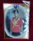 ชุดบัตร Tele CARD วันคล้ายวันพระราชสมภพ สมเด็จพระเทพรัตนราชสุดาฯ