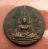 1เริ่ม 10 บาท กับ เหรียญพระพุทธชินราช…A386
