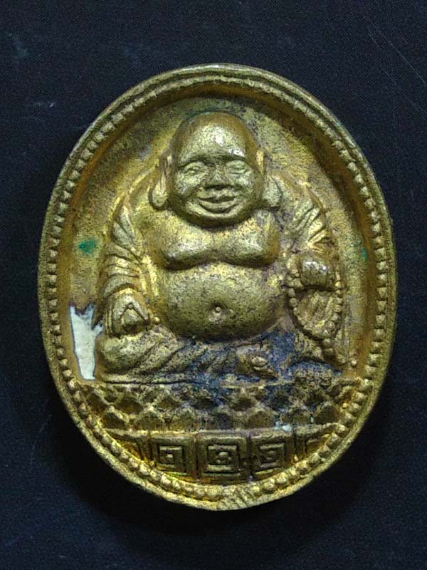 เหรียญหล่อพระสังกัจจายน์ วัดตาก้อง นครปฐม