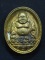 เหรียญหล่อพระสังกัจจายน์ วัดตาก้อง นครปฐม