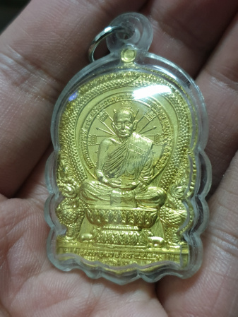 หลวงพ่อฟู วัดบางสมัคร รุ่น 8 รอบ เนื้อทองเหลือง สวยมากๆ ครับ