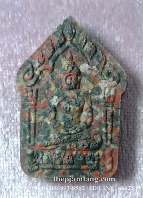 ขุนแผน(4) พรายมหาเศรษฐี 89 หลวงพ่อสิน วัดละหารใหญ่ ระยอง เนื้อก้นครก ปี 2560