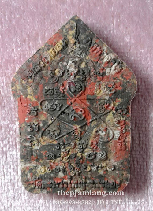 ขุนแผน(4) พรายมหาเศรษฐี 89 หลวงพ่อสิน วัดละหารใหญ่ ระยอง เนื้อก้นครก ปี 2560